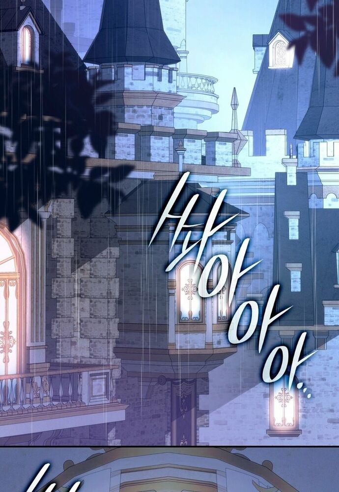 Trò Chơi Tình Ái [Chap 1-27]
