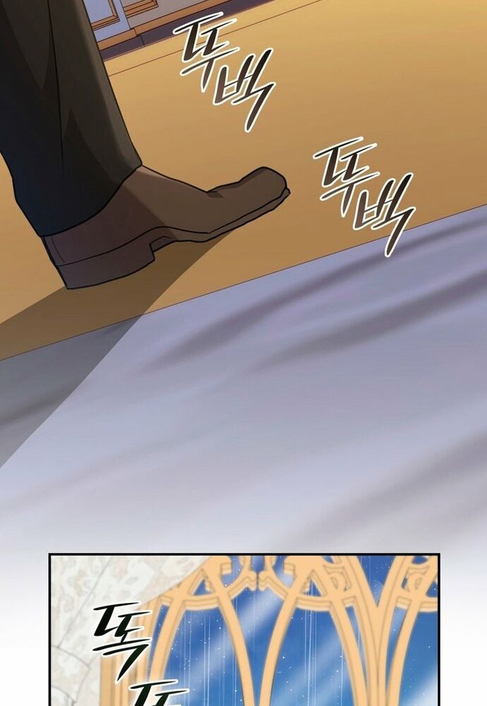 Trò Chơi Tình Ái [Chap 1-27]