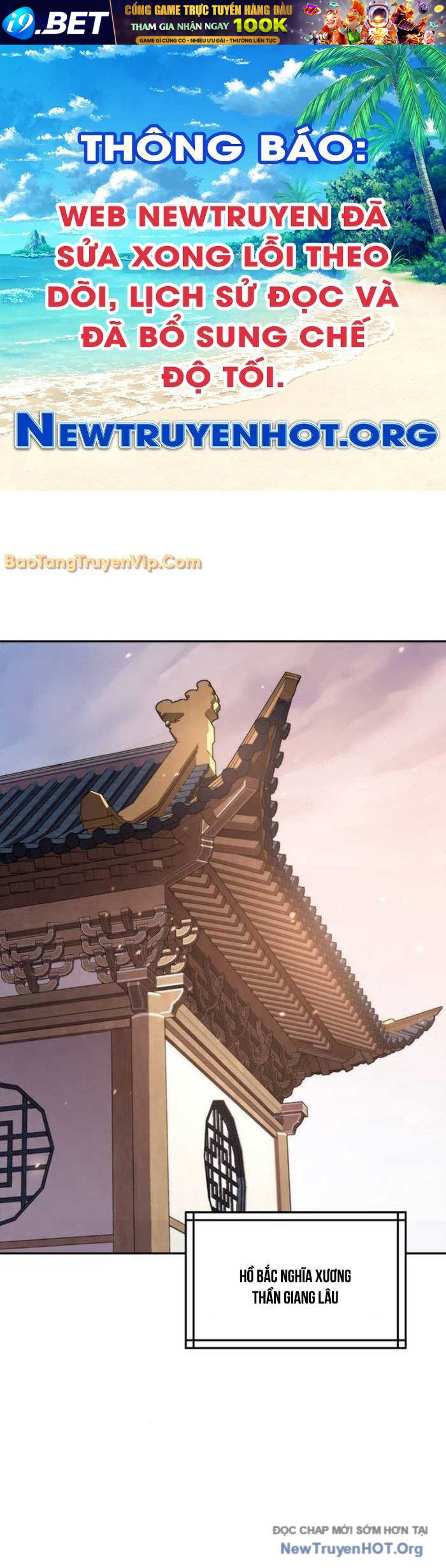 Ma Đạo Chuyển Sinh Ký [Chap 122-122.2]