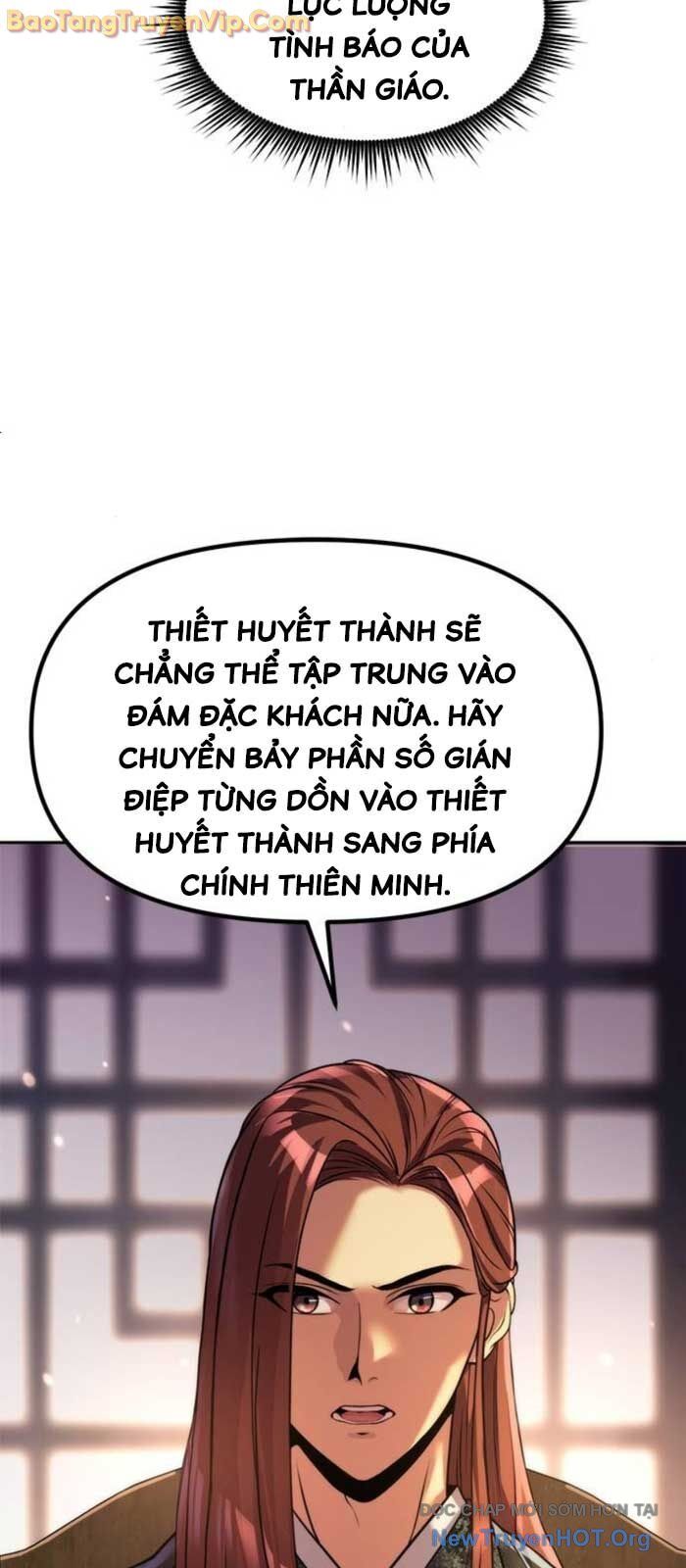 Ma Đạo Chuyển Sinh Ký [Chap 122-122.2]