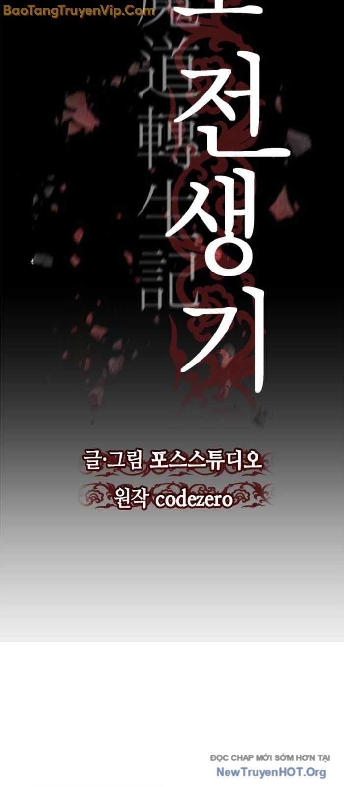 Ma Đạo Chuyển Sinh Ký [Chap 122-122.2]