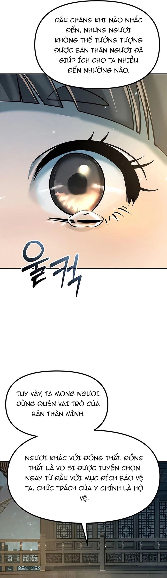 Ma Đạo Chuyển Sinh Ký [Chap 122-122.2]