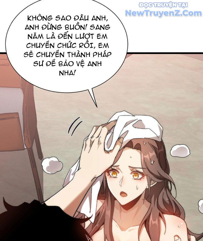 Triệu Hoán Ác Ma Ta Đã Là Thâm Uyên [Chap 1-18]