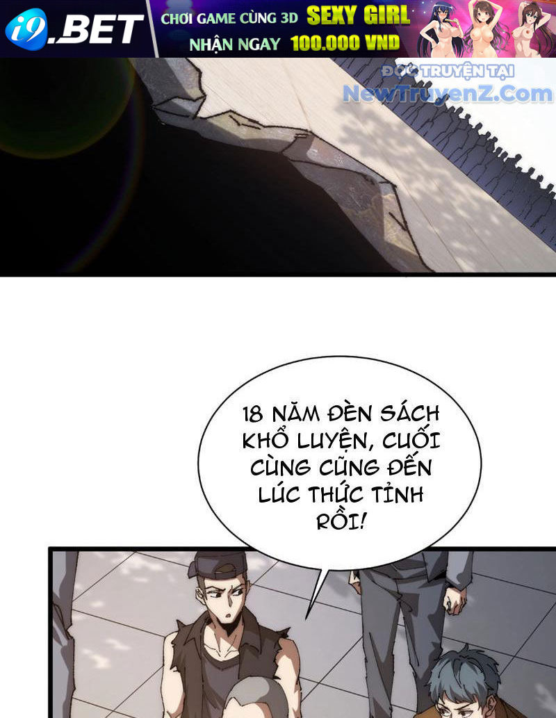 Triệu Hoán Ác Ma Ta Đã Là Thâm Uyên [Chap 1-18]