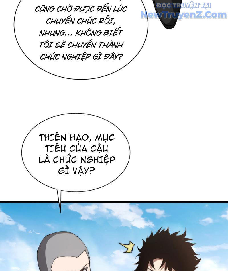 Triệu Hoán Ác Ma Ta Đã Là Thâm Uyên [Chap 1-18]