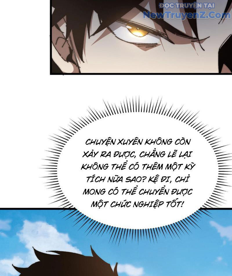Triệu Hoán Ác Ma Ta Đã Là Thâm Uyên [Chap 1-18]