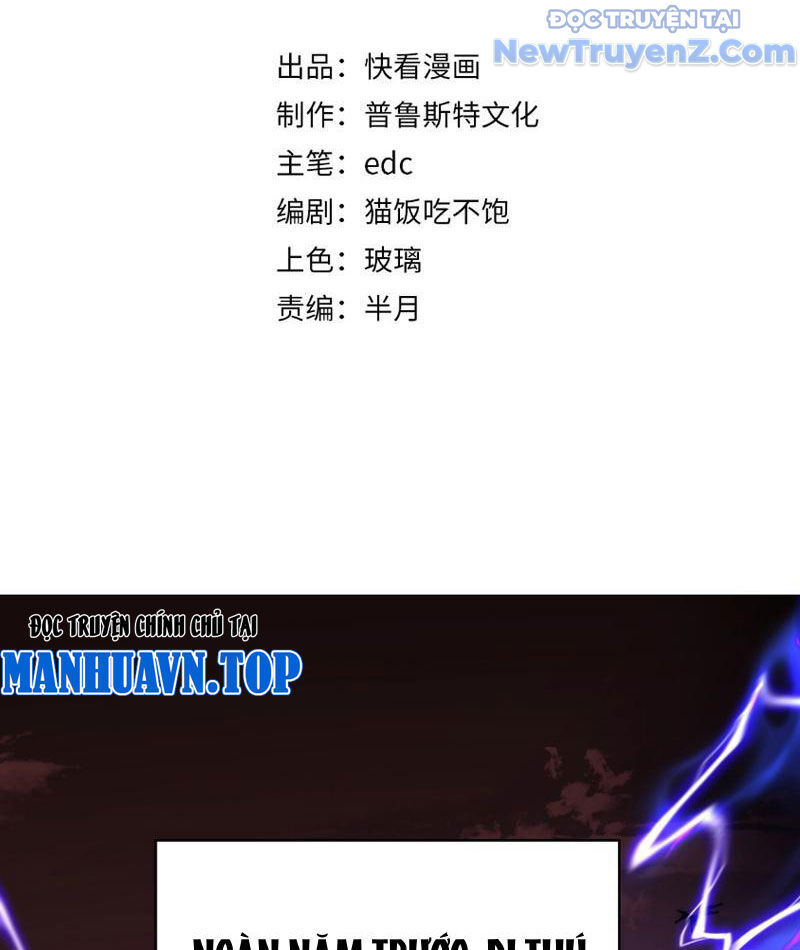 Triệu Hoán Ác Ma Ta Đã Là Thâm Uyên [Chap 1-18]