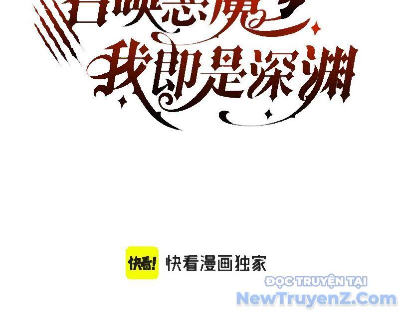 Triệu Hoán Ác Ma Ta Đã Là Thâm Uyên [Chap 1-18]