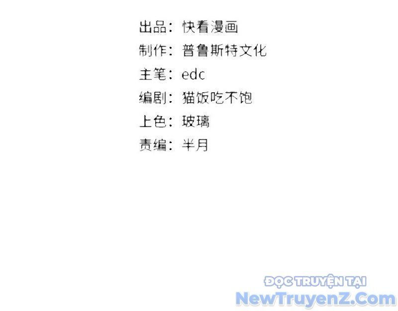 Triệu Hoán Ác Ma Ta Đã Là Thâm Uyên [Chap 1-18]