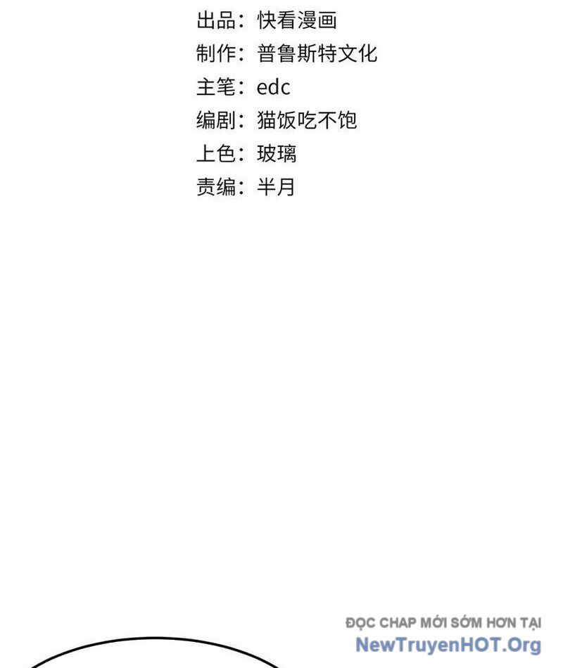Triệu Hoán Ác Ma Ta Đã Là Thâm Uyên [Chap 1-18]