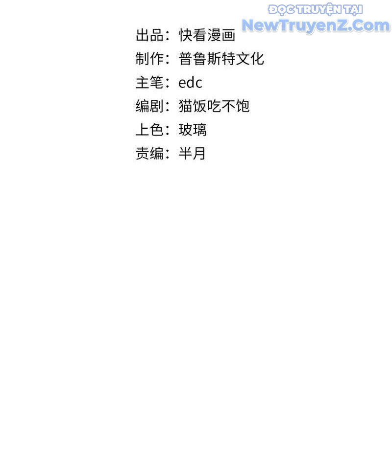 Triệu Hoán Ác Ma Ta Đã Là Thâm Uyên [Chap 1-18]