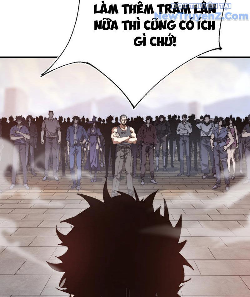 Triệu Hoán Ác Ma Ta Đã Là Thâm Uyên [Chap 1-18]