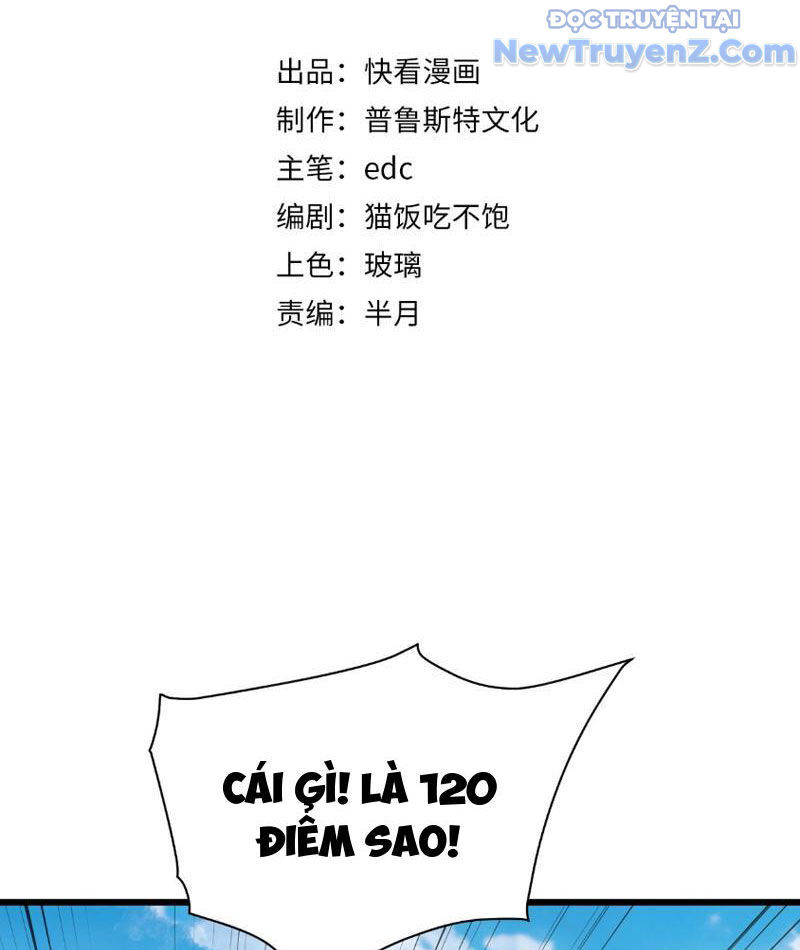 Triệu Hoán Ác Ma Ta Đã Là Thâm Uyên [Chap 1-18]