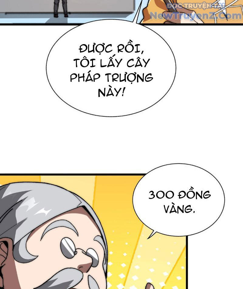 Triệu Hoán Ác Ma Ta Đã Là Thâm Uyên [Chap 1-18]