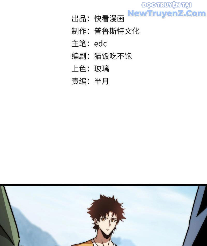 Triệu Hoán Ác Ma Ta Đã Là Thâm Uyên [Chap 1-18]
