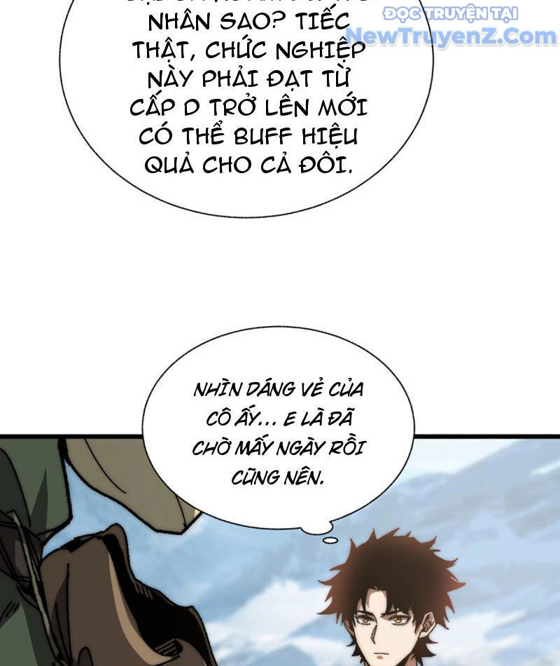 Triệu Hoán Ác Ma Ta Đã Là Thâm Uyên [Chap 1-18]