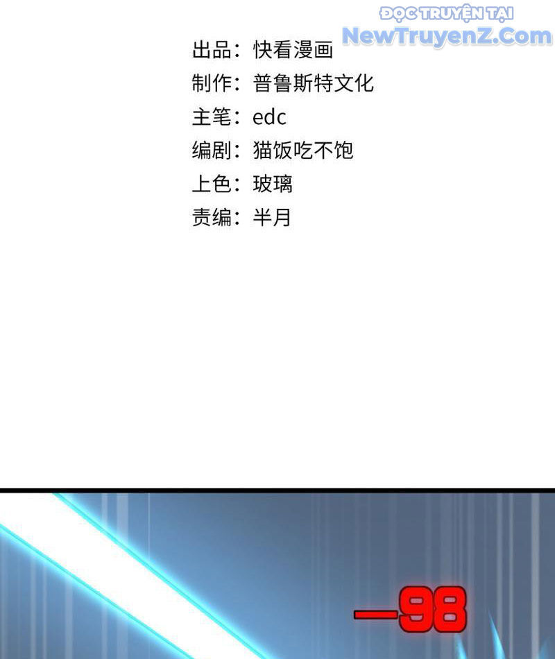Triệu Hoán Ác Ma Ta Đã Là Thâm Uyên [Chap 1-18]