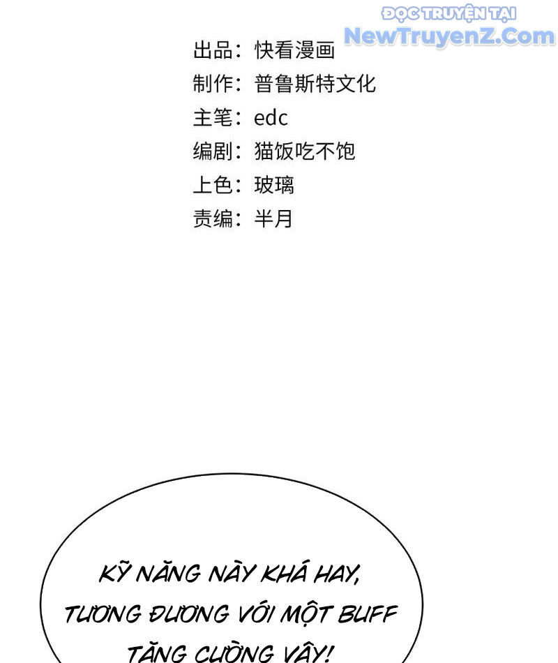 Triệu Hoán Ác Ma Ta Đã Là Thâm Uyên [Chap 1-18]