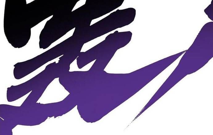 Cao Võ Tiến Hóa Bắt Đầu Thức Tỉnh Quái Thú Chi Vương [Chap 26-27]