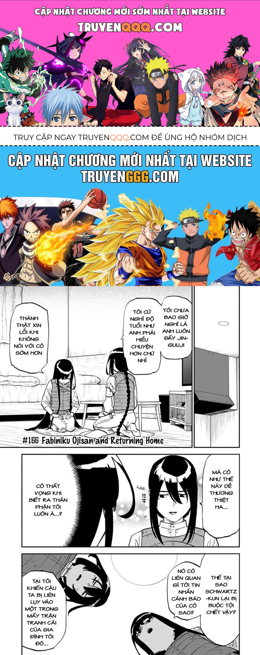 Fantasy Bishoujo Juniku Ojisan To [Chap 166]