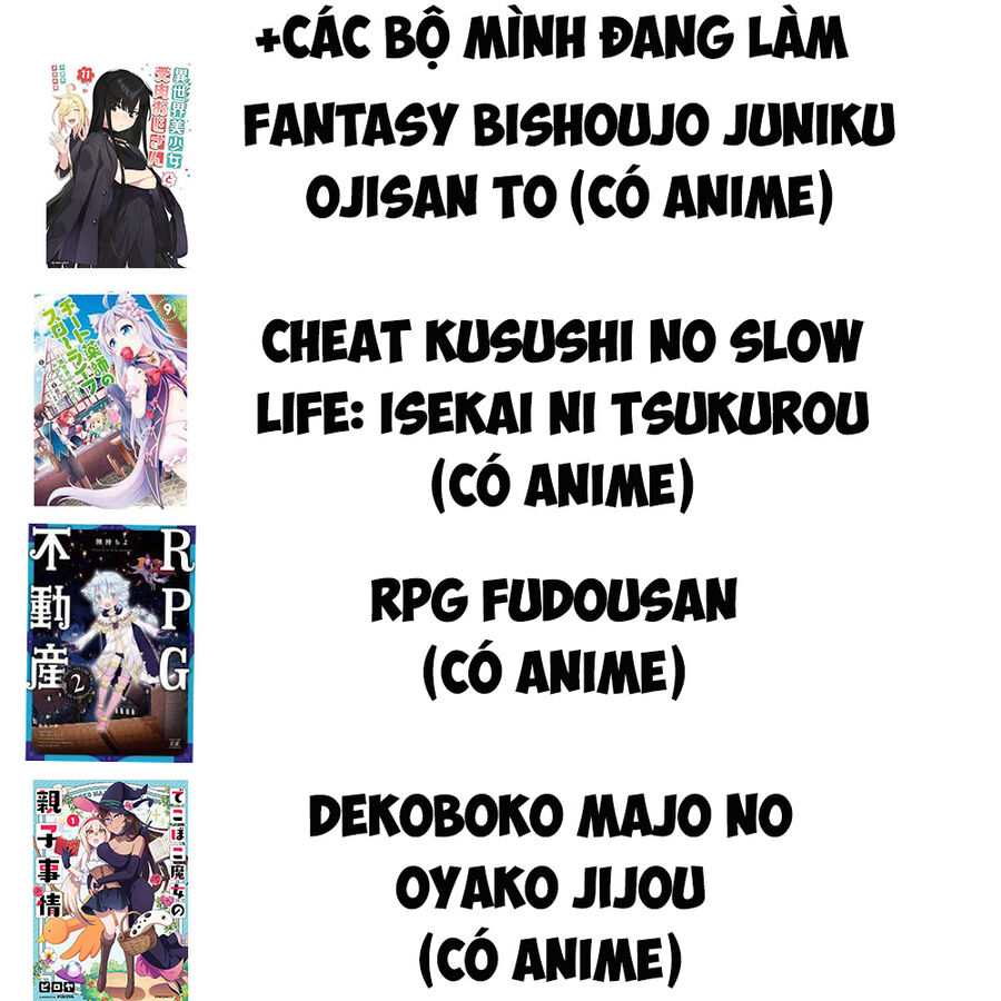 Fantasy Bishoujo Juniku Ojisan To [Chap 166]