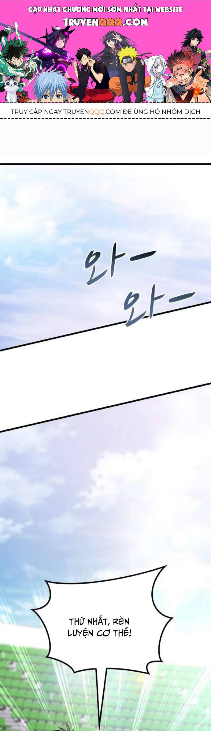 Siêu Thăng Cấp Anh Hùng [Chap 1-47]