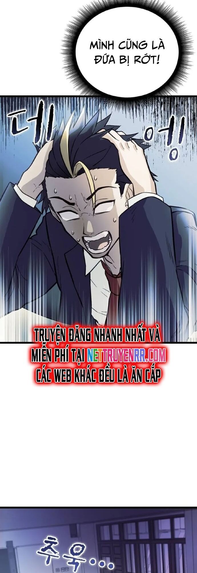 Siêu Thăng Cấp Anh Hùng [Chap 1-47]