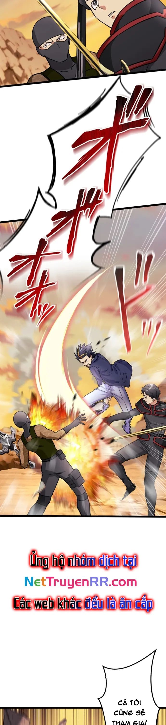 Siêu Thăng Cấp Anh Hùng [Chap 1-47]