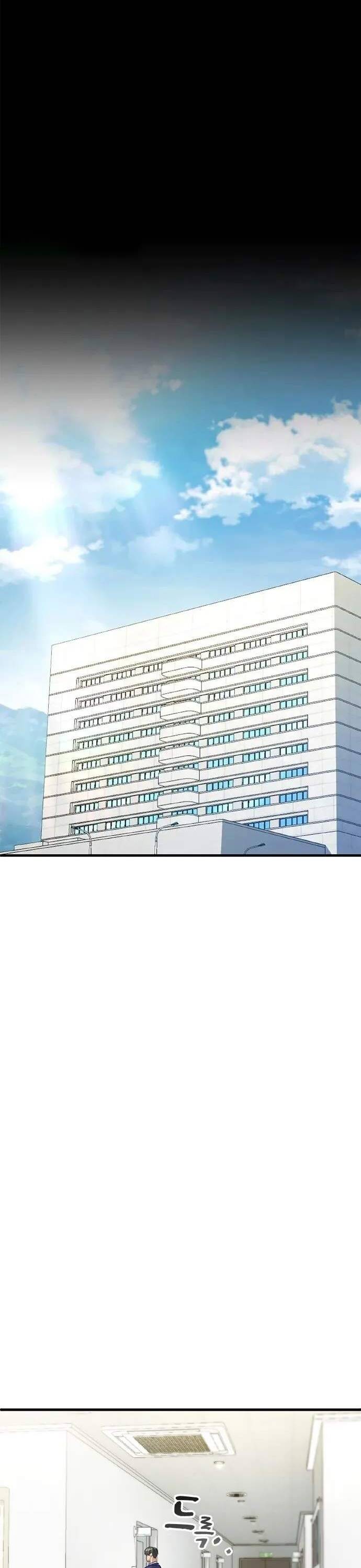Siêu Thăng Cấp Anh Hùng [Chap 1-47]