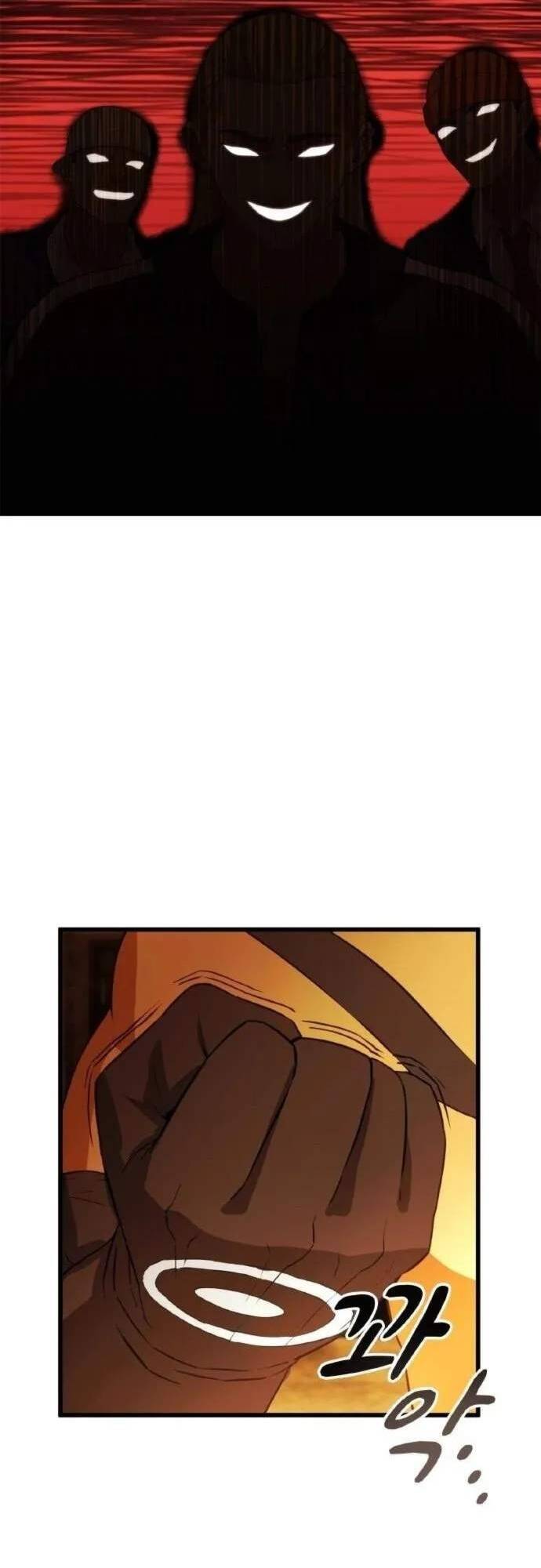 Siêu Thăng Cấp Anh Hùng [Chap 1-47]