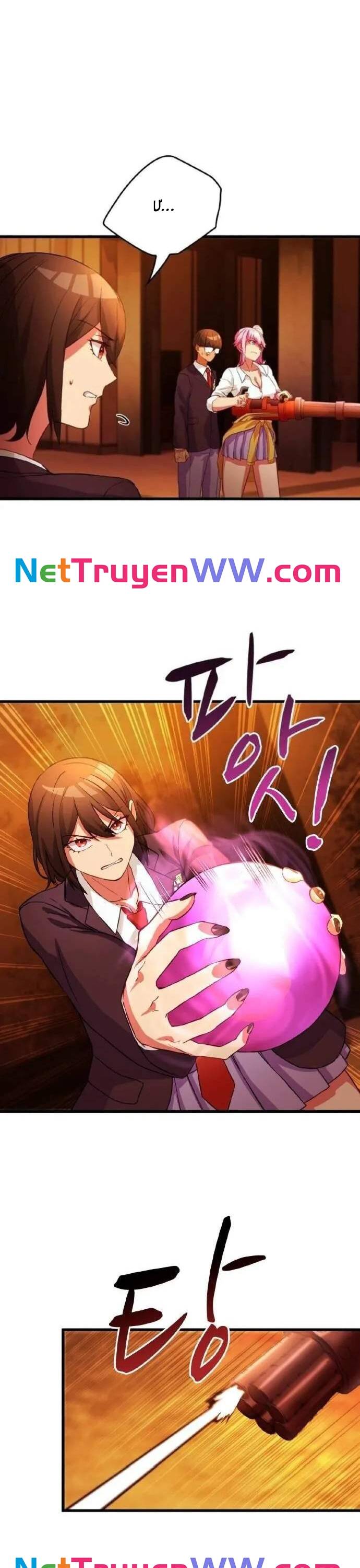 Siêu Thăng Cấp Anh Hùng [Chap 1-47]