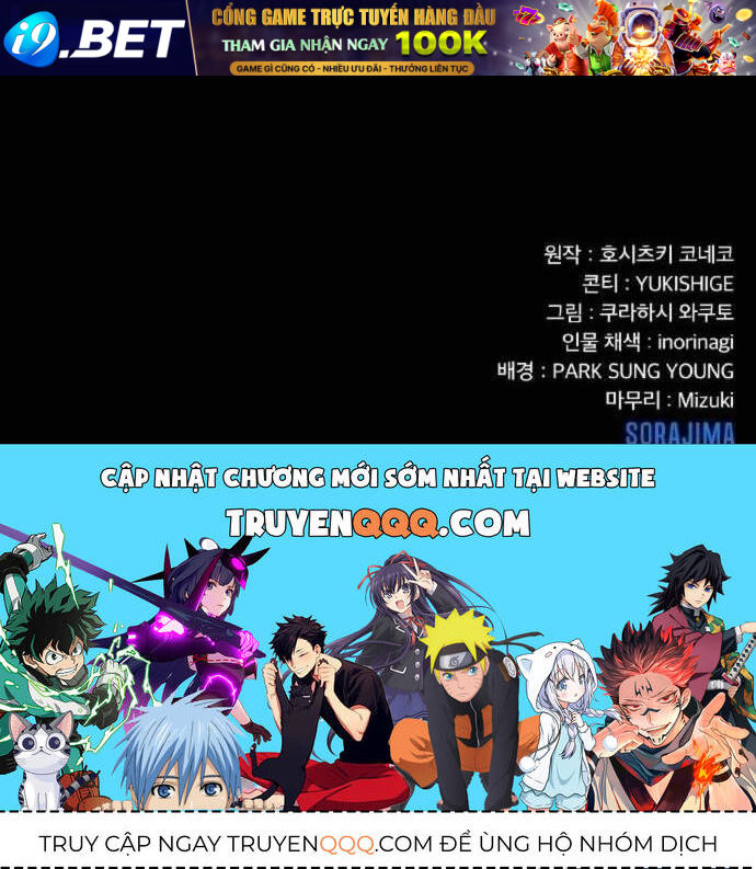 Siêu Thăng Cấp Anh Hùng [Chap 1-47]