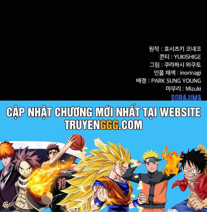 Siêu Thăng Cấp Anh Hùng [Chap 1-47]