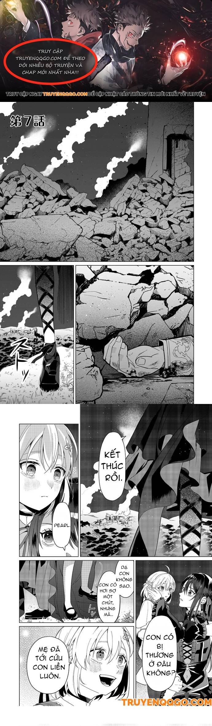 Mori De Seijo O Hirotta Saikyou No Kyuuketsu-Hime ~Musume No Tamenara Kuni De Moassari Horoboshimasu!~ @Comic [Chap 6-8]