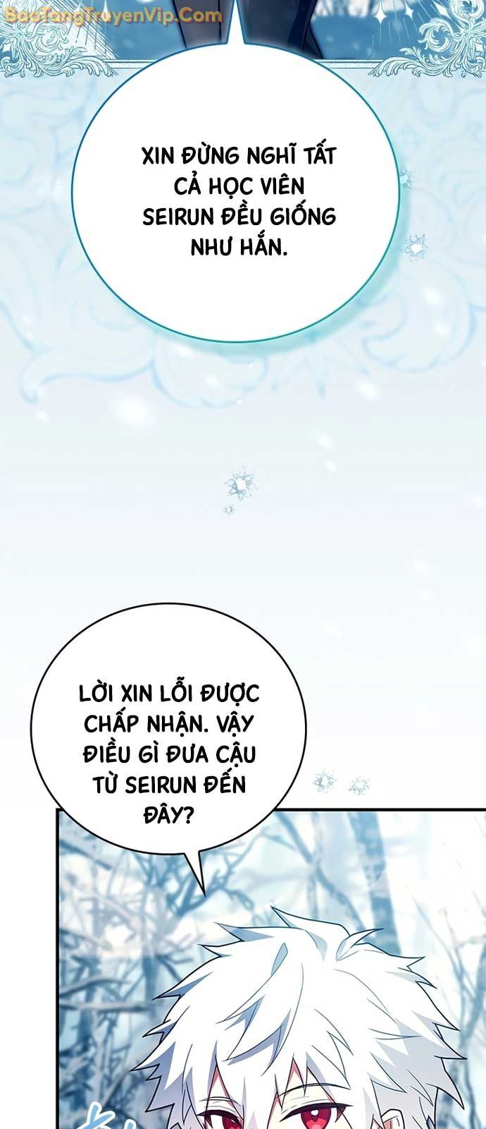 Anh Hùng Huyền Thoại Là Học Viên Danh Dự Của Học Viện [Chap 43-44.2]