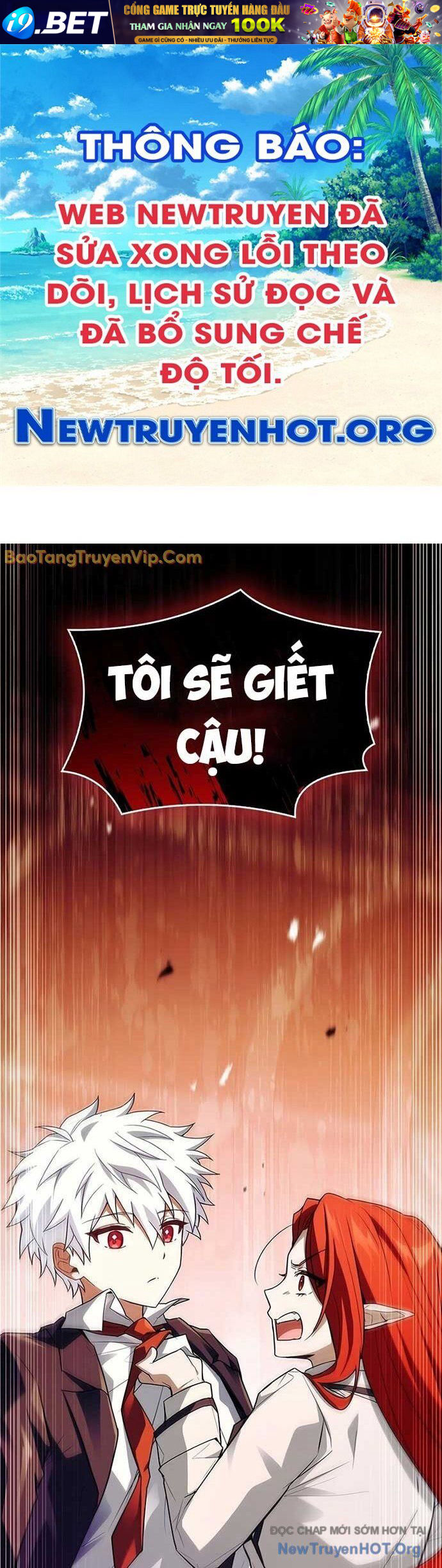 Anh Hùng Huyền Thoại Là Học Viên Danh Dự Của Học Viện [Chap 43-44.2]