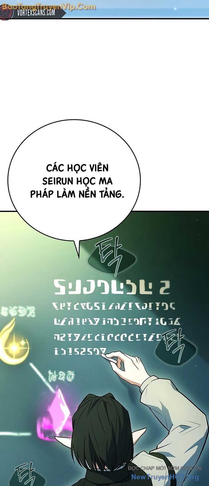 Anh Hùng Huyền Thoại Là Học Viên Danh Dự Của Học Viện [Chap 43-44.2]