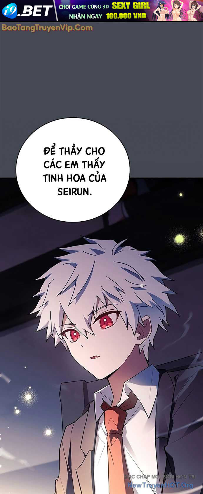 Anh Hùng Huyền Thoại Là Học Viên Danh Dự Của Học Viện [Chap 43-44.2]