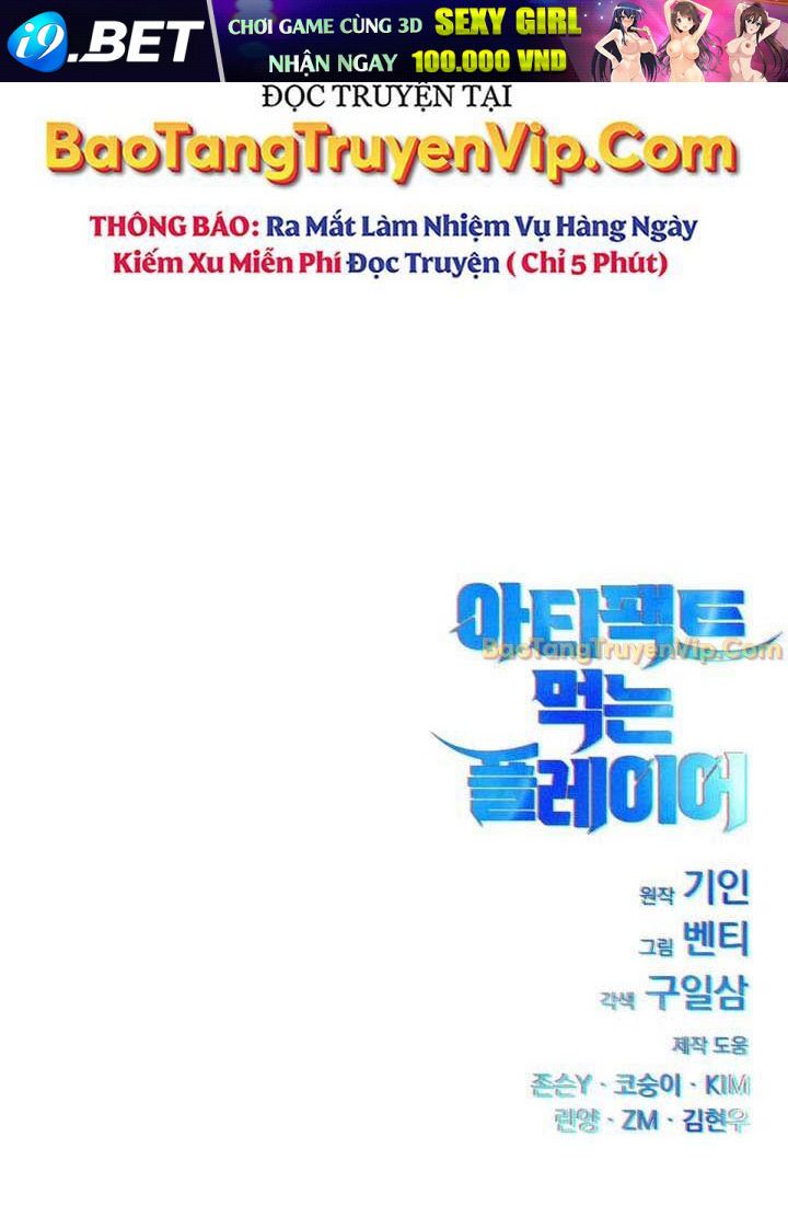 Player Phàm Thực [Chap 1-22]