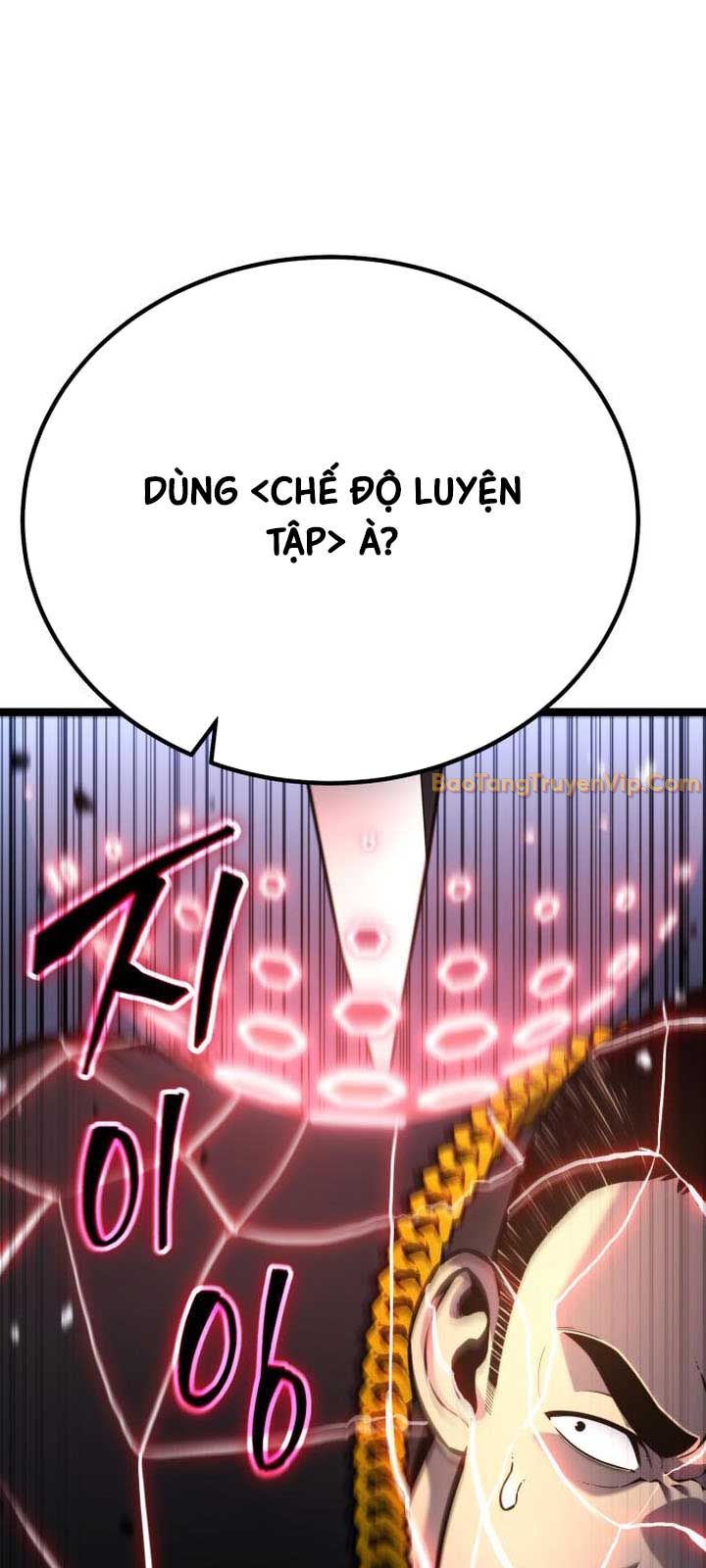 Player Phàm Thực [Chap 1-22]