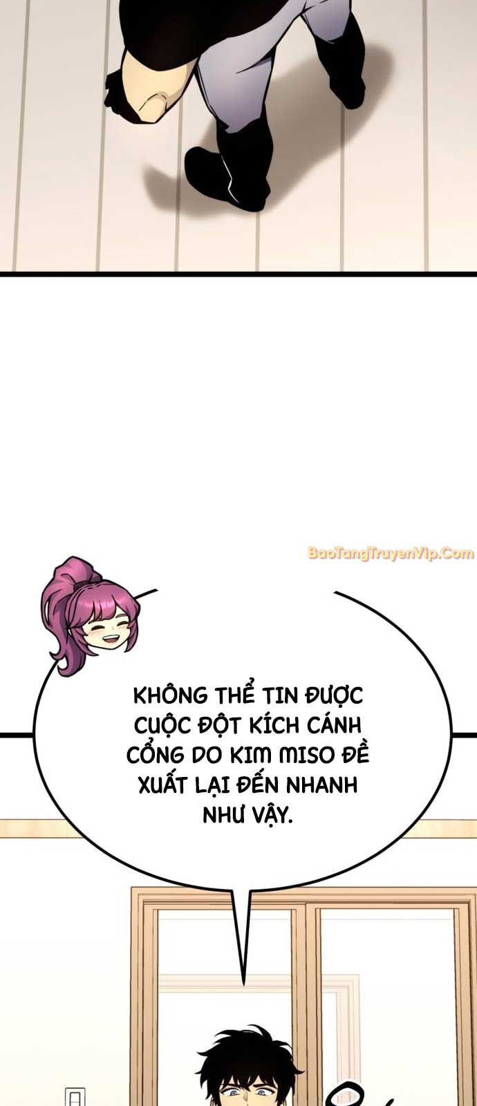 Player Phàm Thực [Chap 1-22]