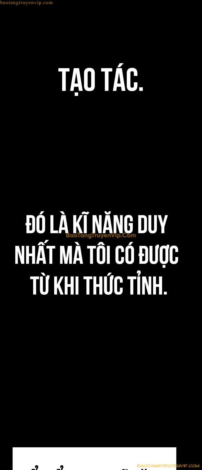 Player Phàm Thực [Chap 1-22]