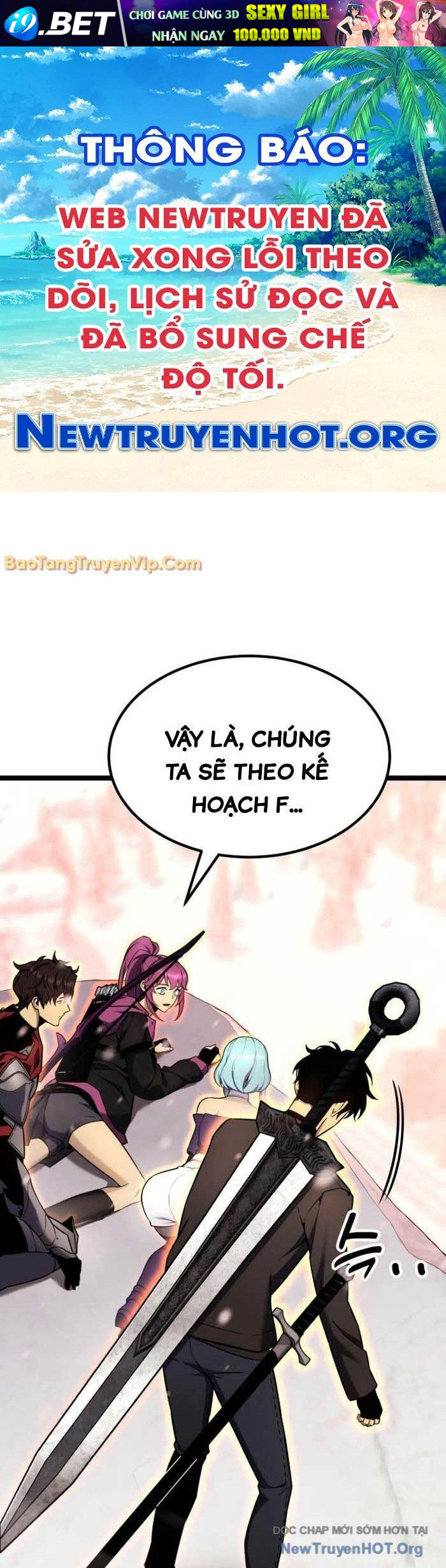 Player Phàm Thực [Chap 1-22]
