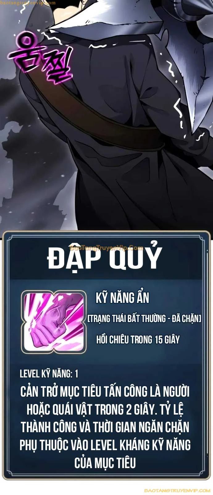 Player Phàm Thực [Chap 1-22]