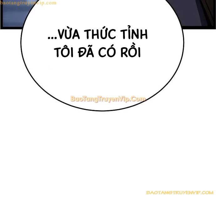 Player Phàm Thực [Chap 1-22]
