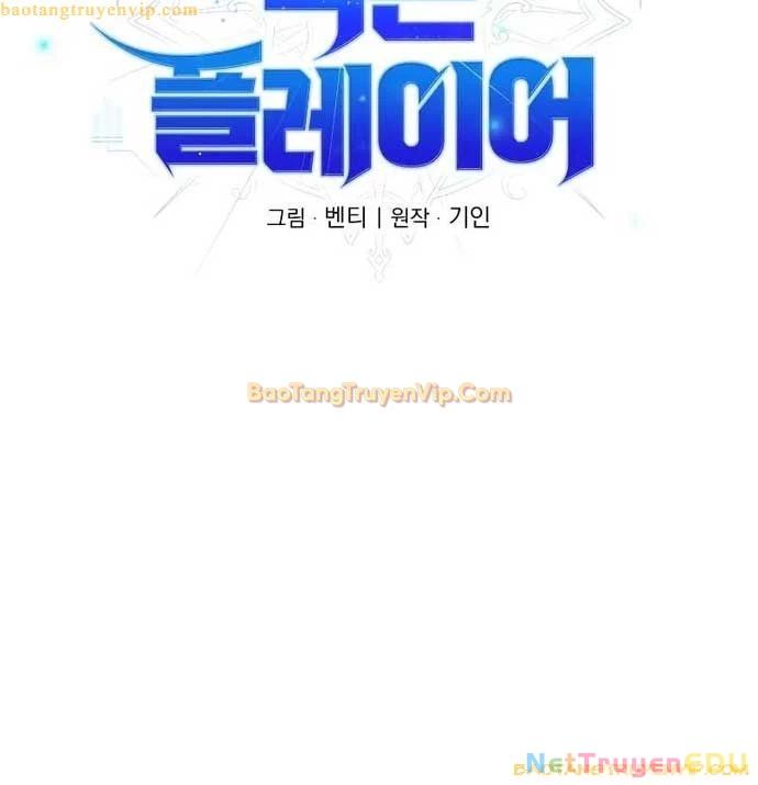 Player Phàm Thực [Chap 1-22]