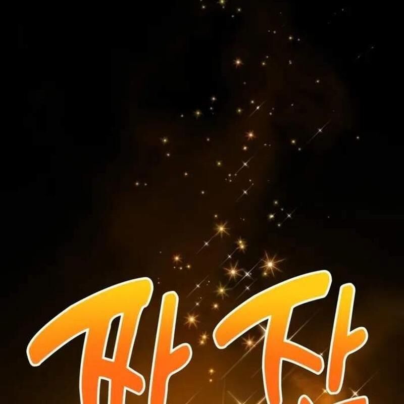 Player Phàm Thực [Chap 1-22]