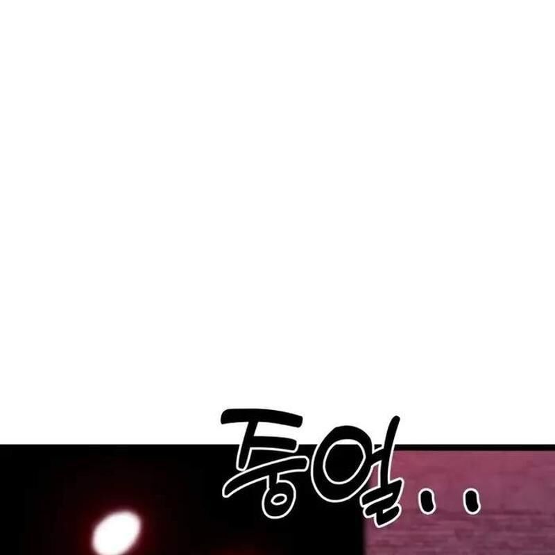 Player Phàm Thực [Chap 1-22]