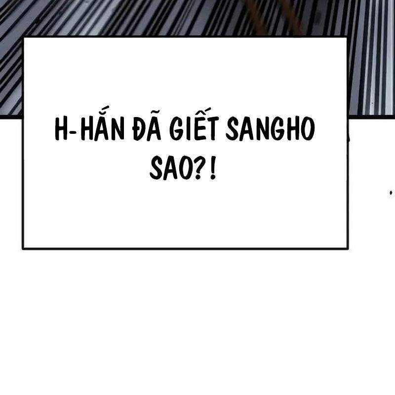 Player Phàm Thực [Chap 1-22]