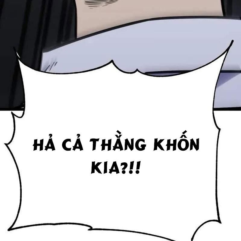 Player Phàm Thực [Chap 1-22]